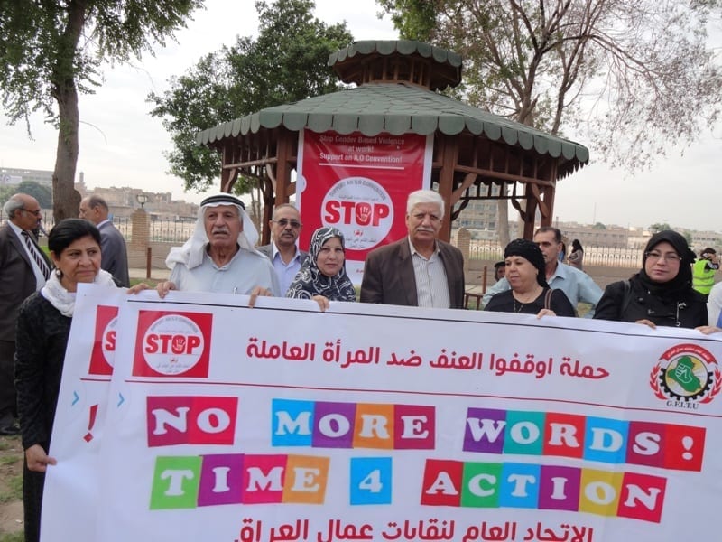 Union activists in Iraq held actions demanding the ILO adopt a gender-based violence standard