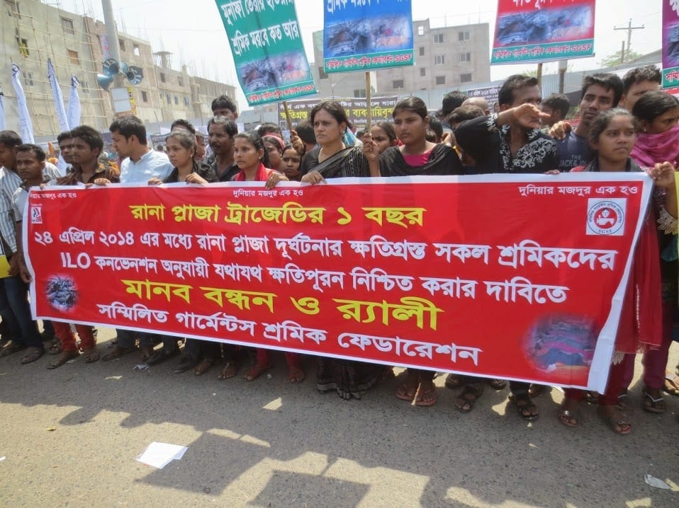 Bangladesh Women garment workers in Bangladesh march