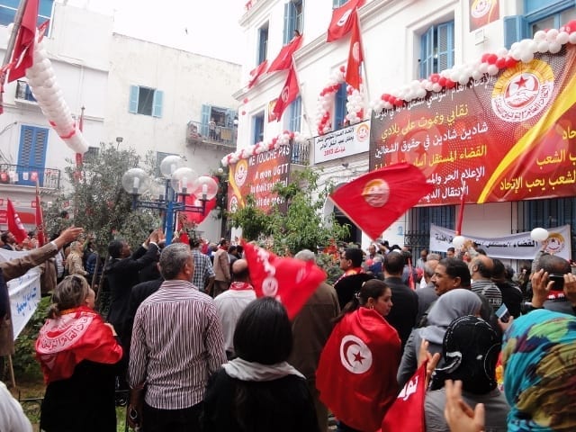 Tunisia May Day 2013
