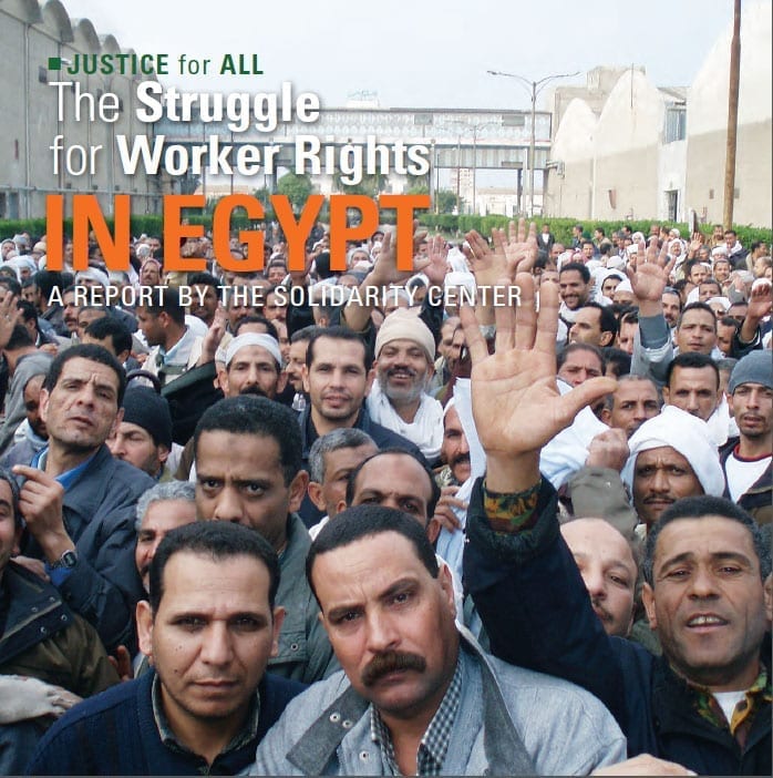 the struggle for workers rights in egypt