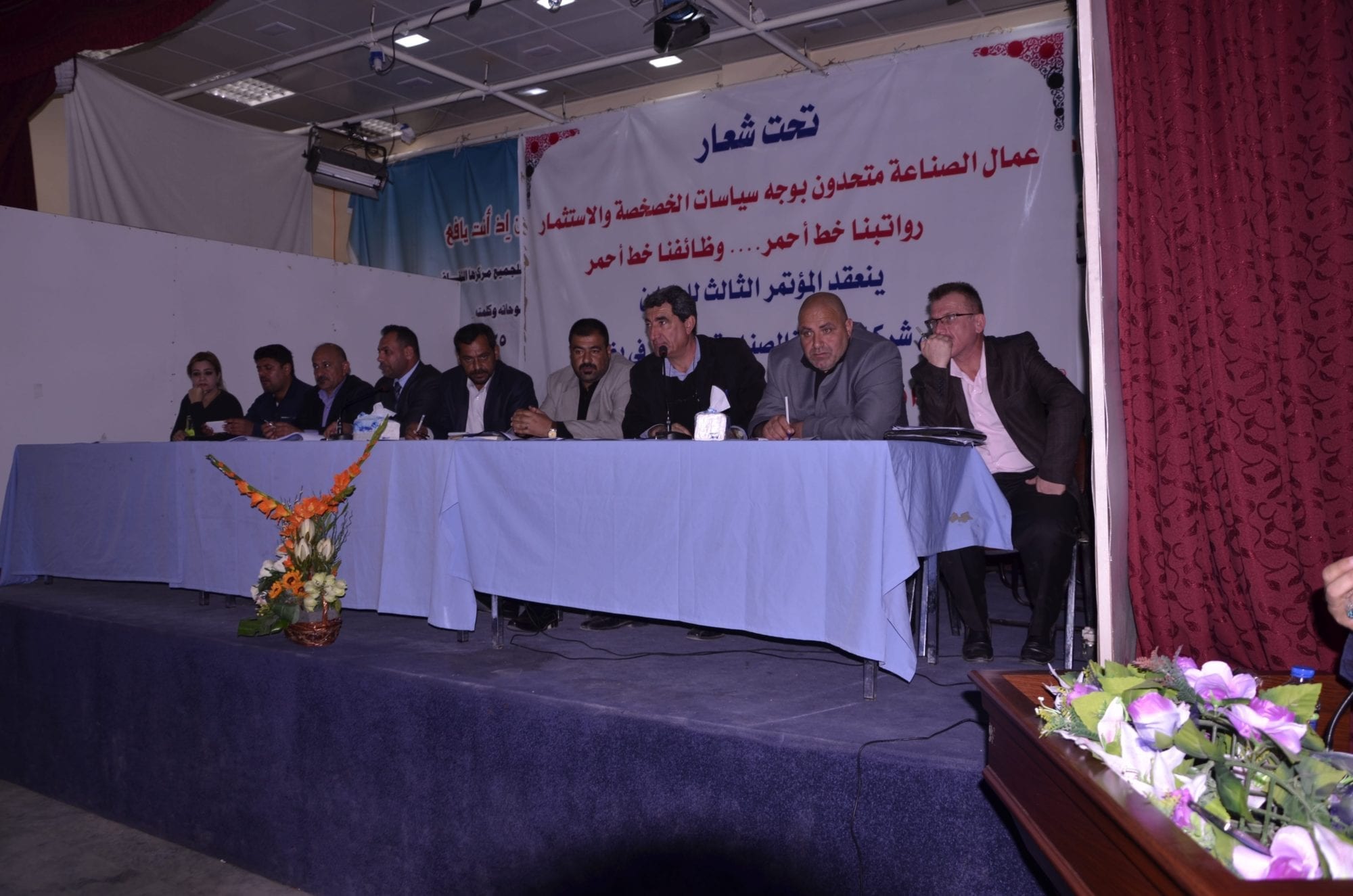 In Iraq, Public-Sector Workers Stand up for Their Rights