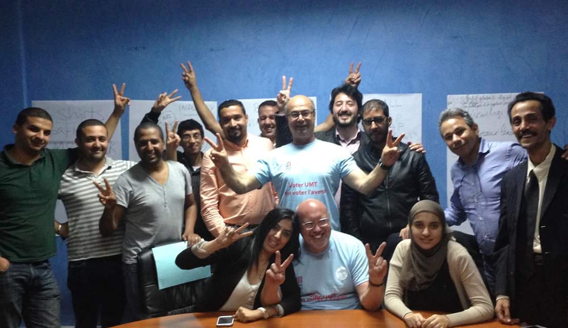 Morocco, Call Center, unions, labor, Solidarity Center
