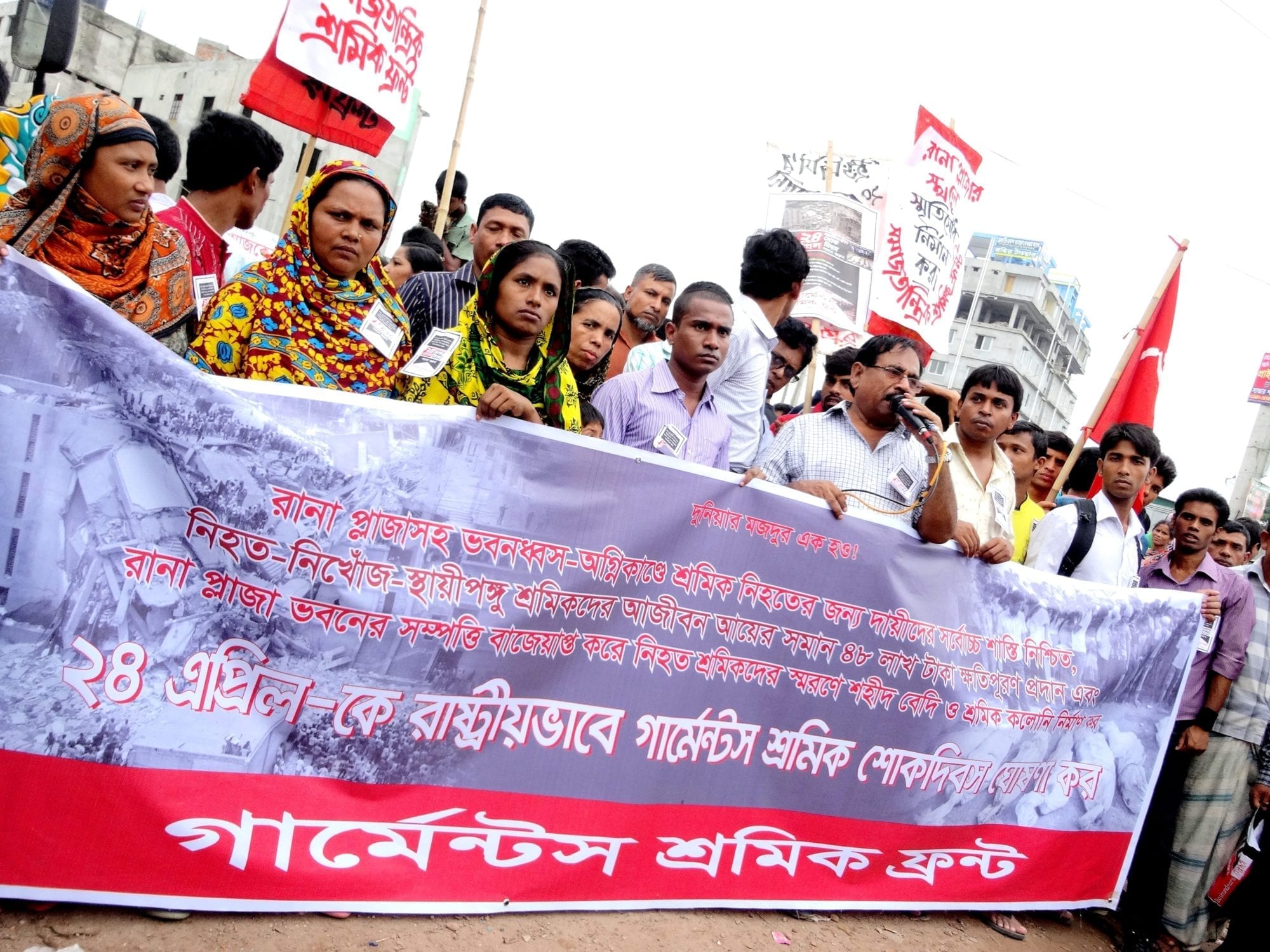 Bangladesh, garment workers, Rana Plaza, Solidarity Center
