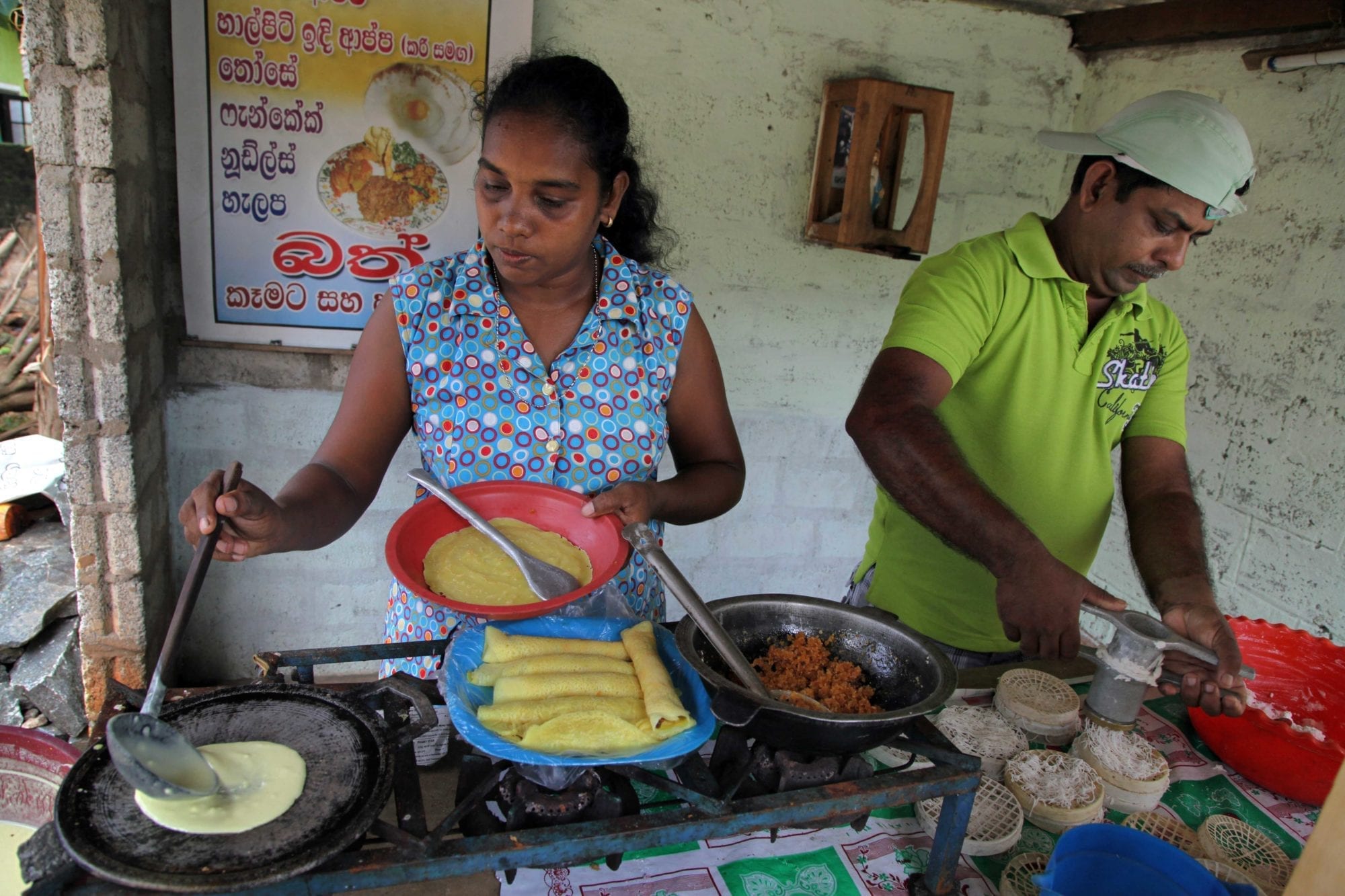 Sri Lanka, Solidarity Center, human rights, worker rights