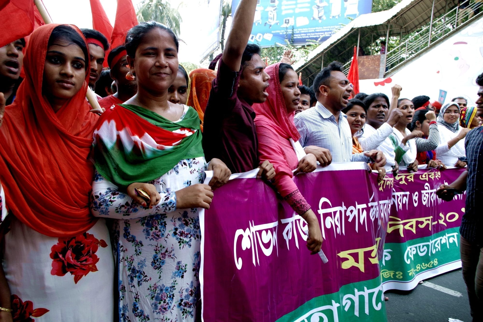 Bangladesh, unions, garment workers, Solidarity Center, worker rights