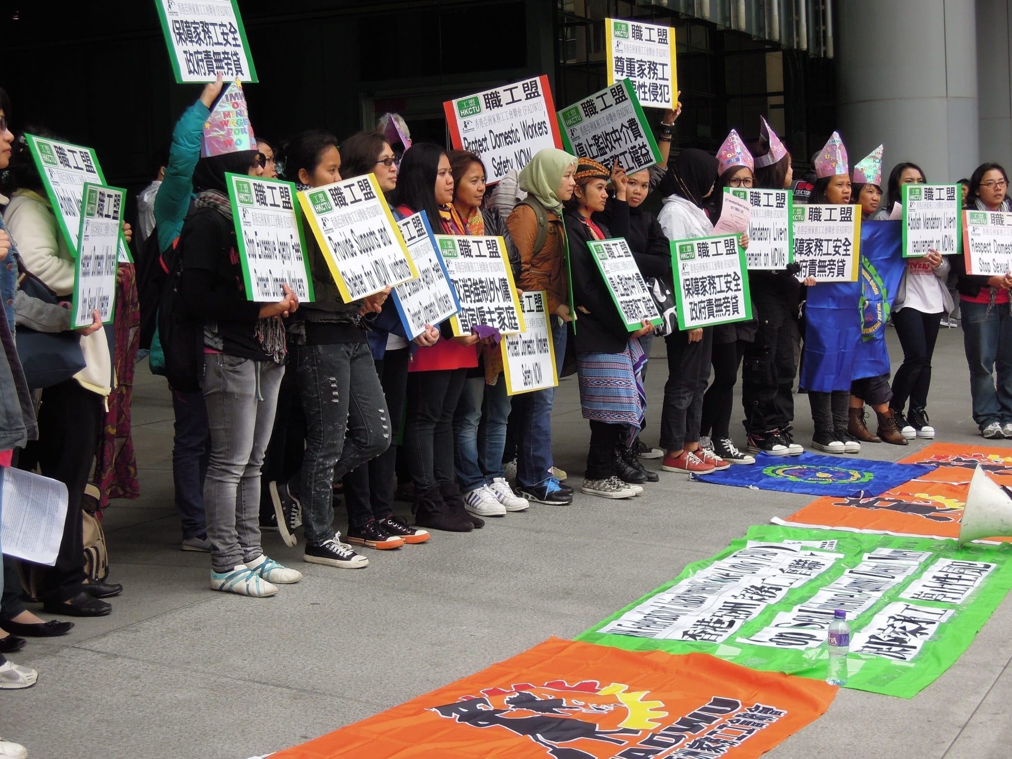 Hong Kong, Women's Day, domestic workers, Solidarity Center