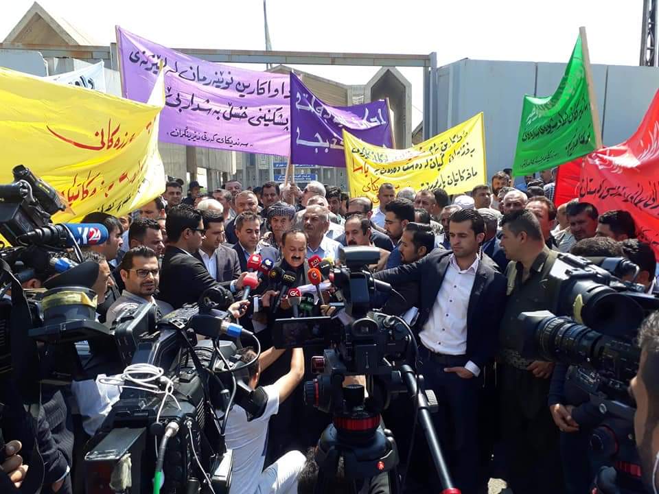 Solidarity Center, Iraq, Kurdistan, KUWU