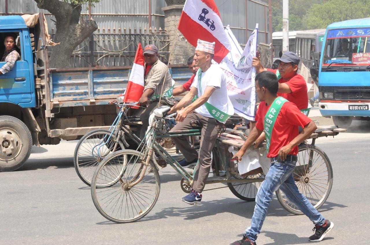 Nepal, May Day 2019, Joint Trade Union Coordination Center (JTUCC), Solidarity Center