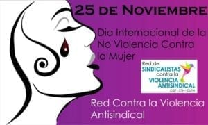 Honduras, Ratify Convention 190 poster, Network Against Violence Against Unions, Solidarity Center
