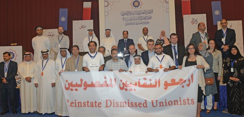 Bahrain, worker rights, unions, Solidarity Center