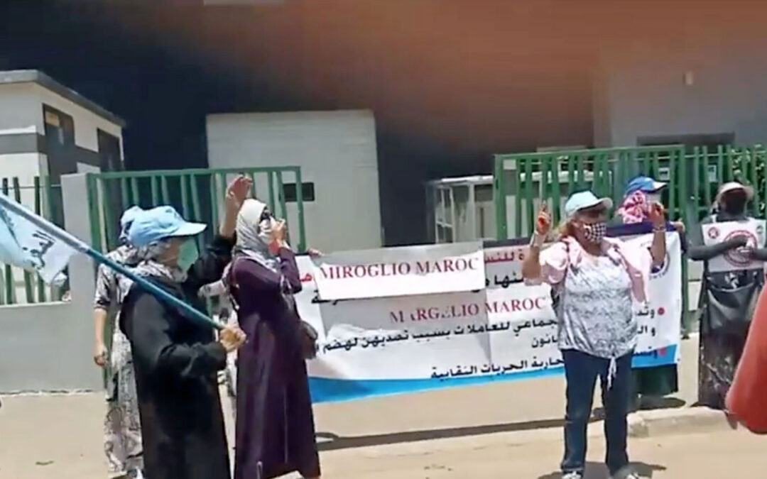 Morocco garment workers rallying because they were fired for reporting COVID safety violations, Solidarity Center