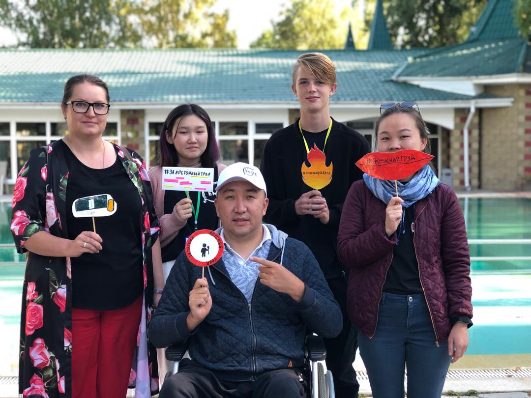 ‘Information Is the Key’: Empowering Kyrgyzstan’s Young Workers
