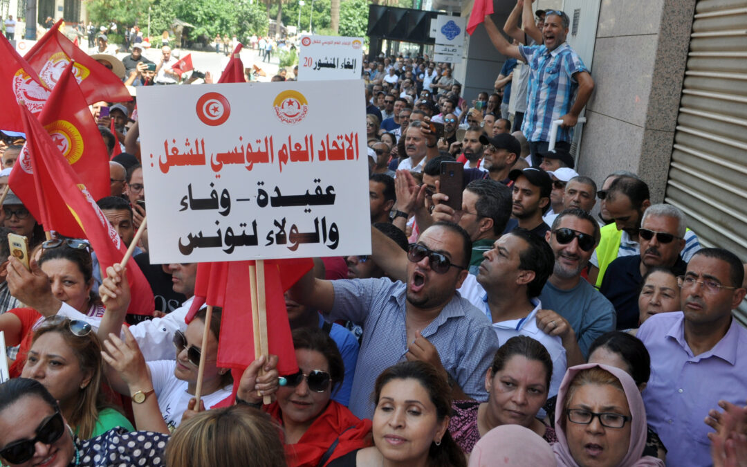 Tunisia general strike June 16, 2022, UGTT, Solidarity Center, worker rights